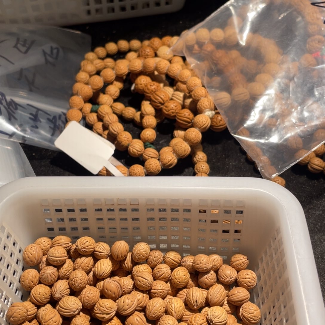 【闪购商品】譕**比散子批发700米