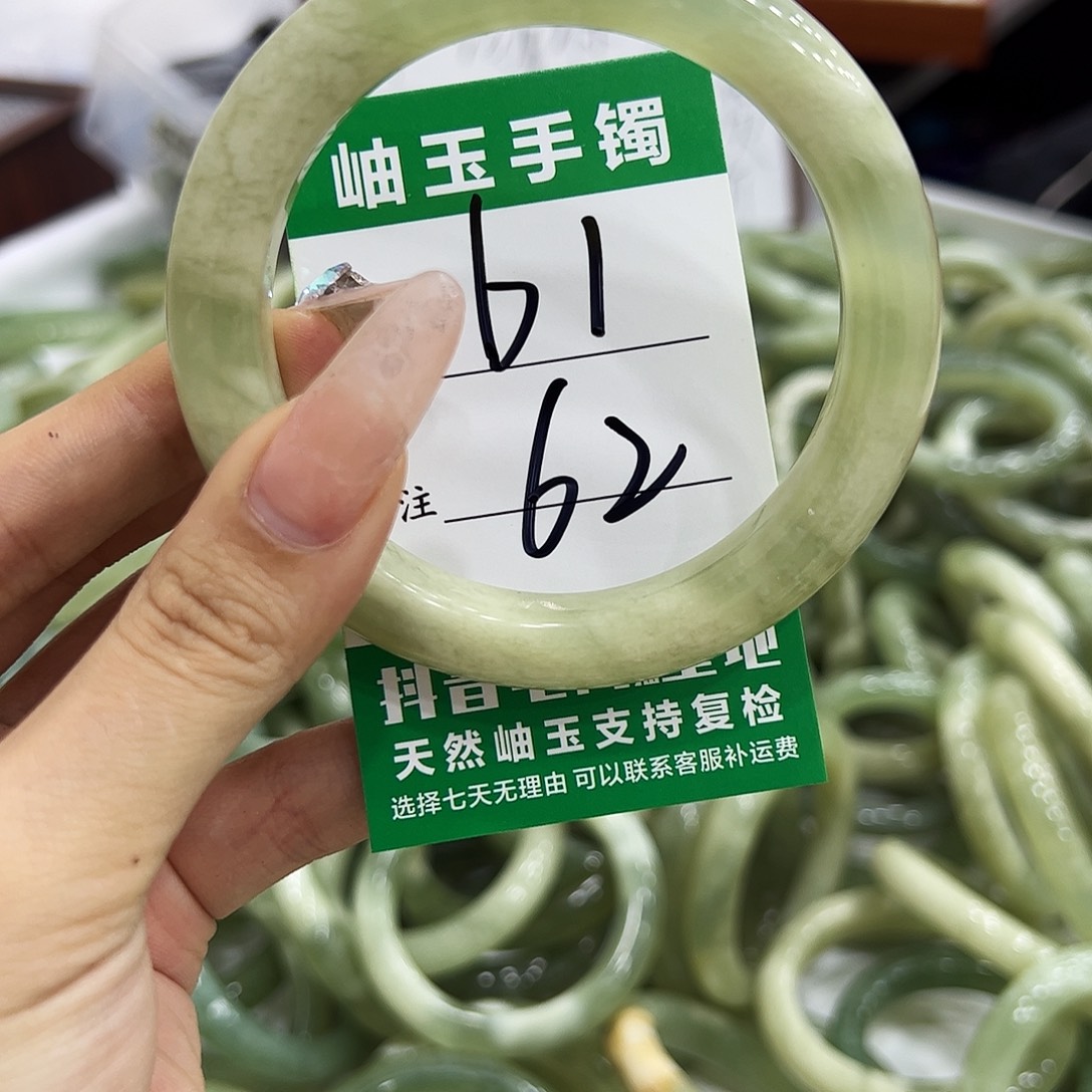 岫玉银S925镶嵌手镯