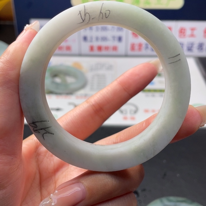 【闪购商品】未镶嵌翡翠定制翡翠