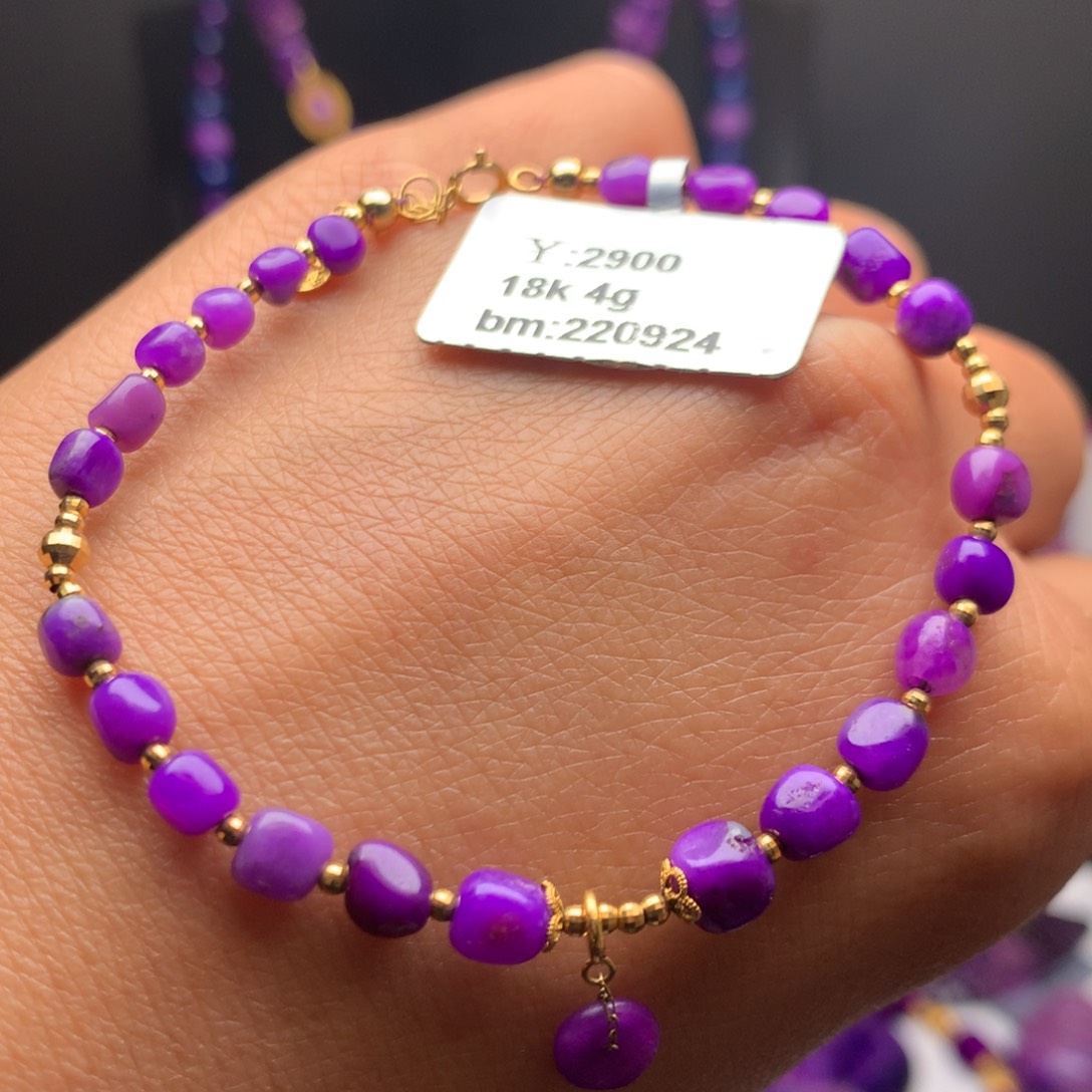 苏纪石（舒俱来）18K金镶嵌手链