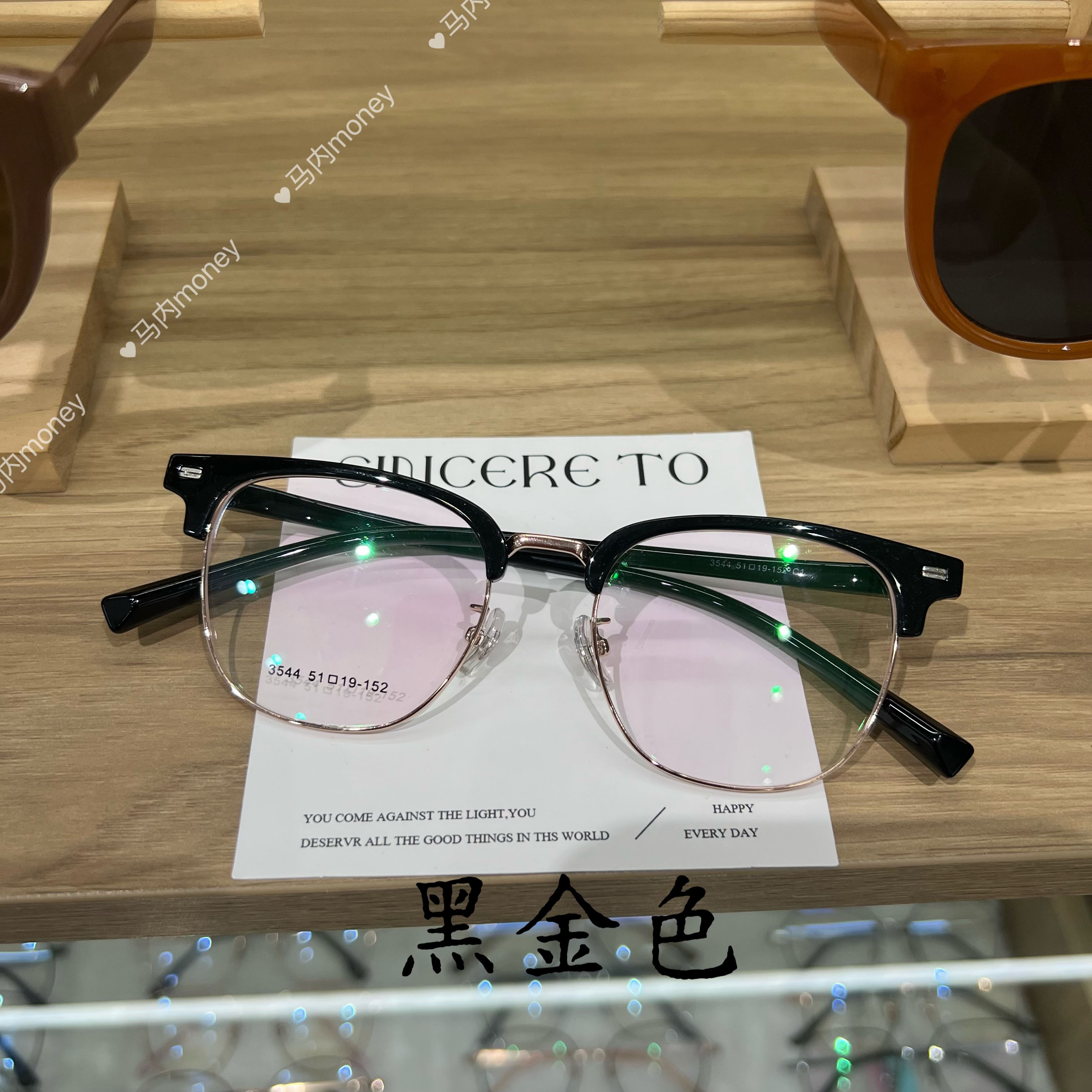 【29号】痞帅半框眼镜近视理工男款潮防蓝光方形黑框斯文可配度数