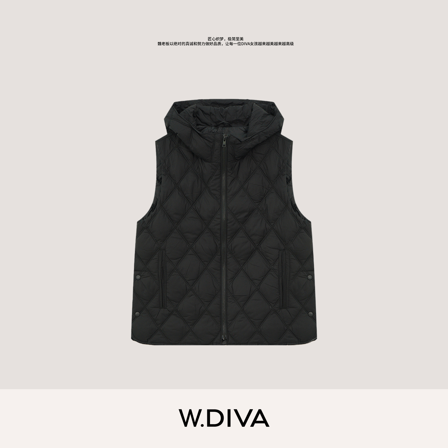 【回眸】春季波兰进口白鹅绒品质连帽马甲羽绒服4C0615535