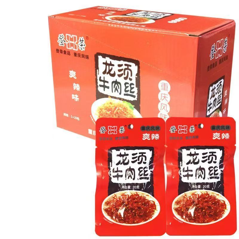 香辣爽口龙须牛肉丝重庆风味特产休闲零食小吃