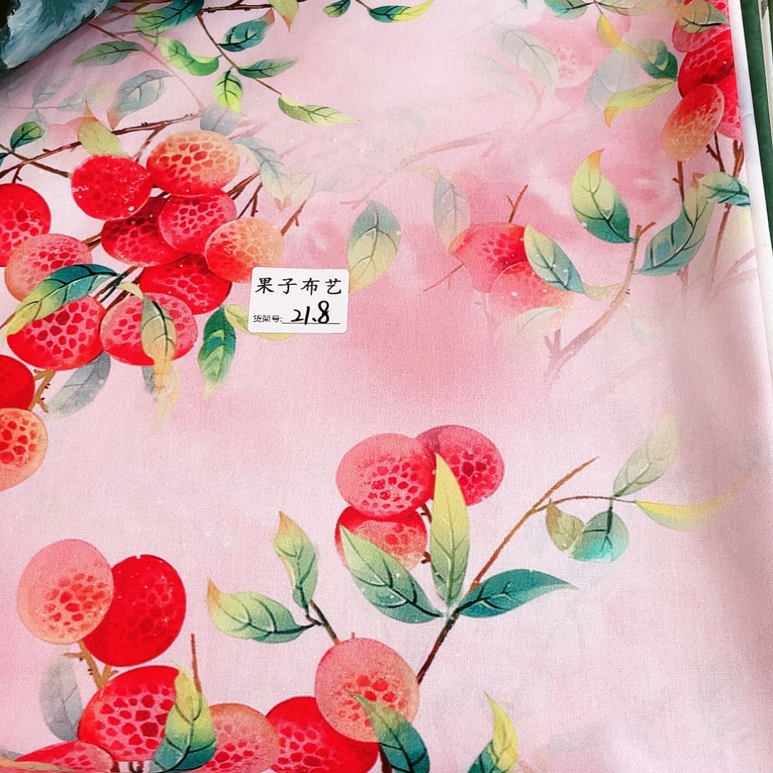 一米价纯棉平布1.1米宽果子布艺21.8
