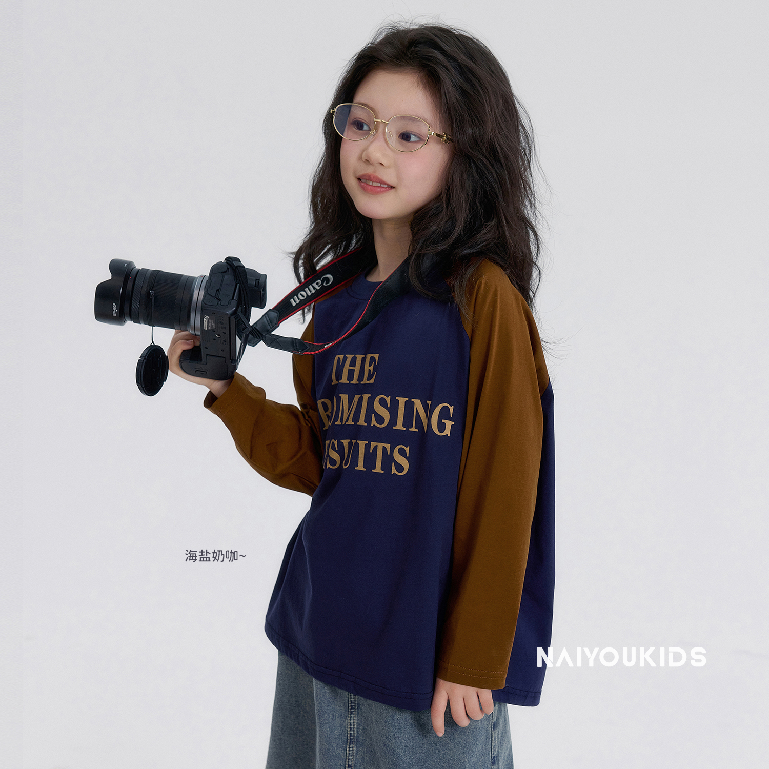 【太妃糖】女童插肩袖长袖2025春夏季新款撞色百搭休闲T恤Y6391