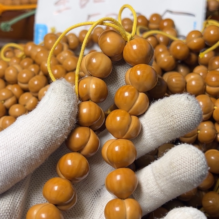 月***亮猴头核桃吊坠屁桃16.5