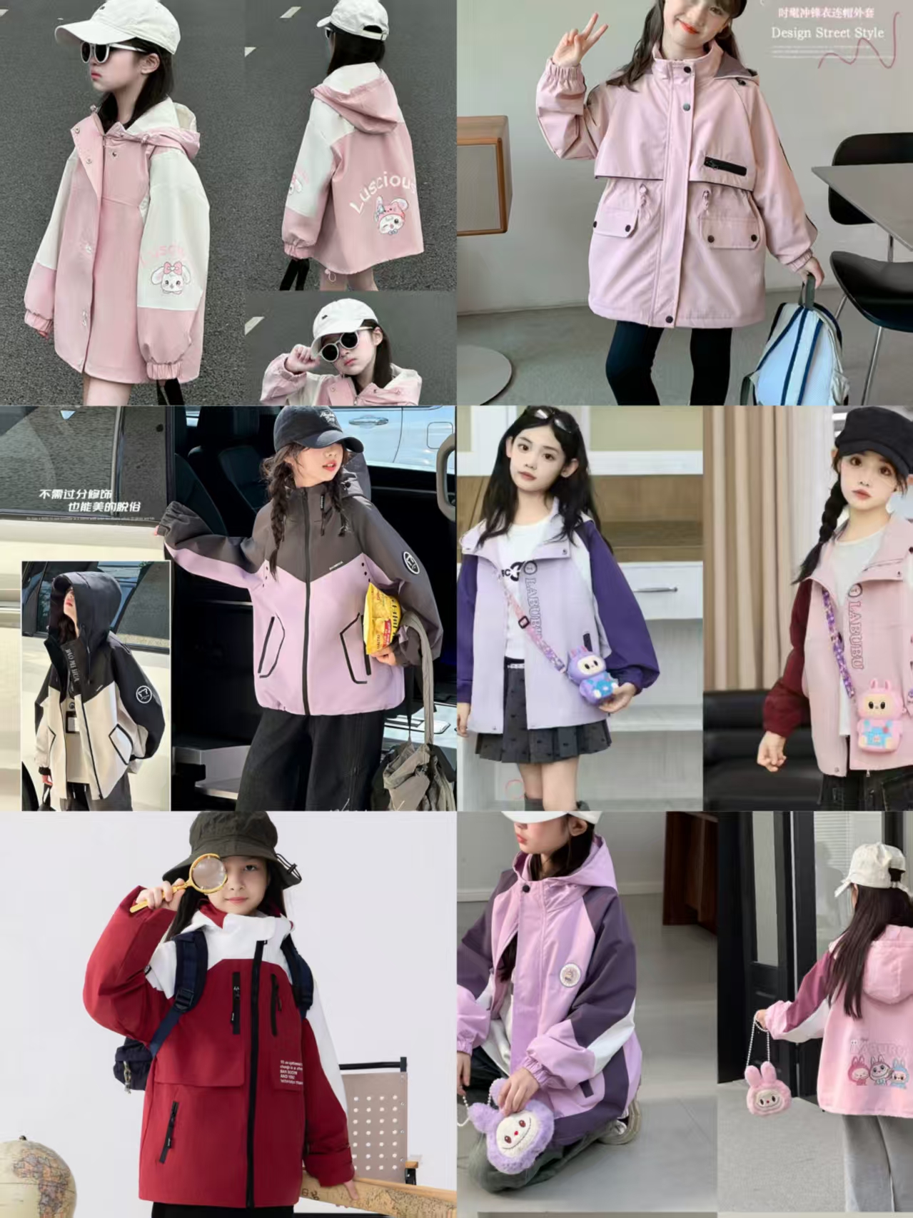 【701—799扣号链接】2025年卡通动漫拼色常规外套秋冬女童 时尚洋气