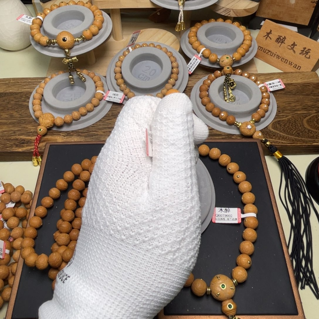 凤眼菩提手串菩提509