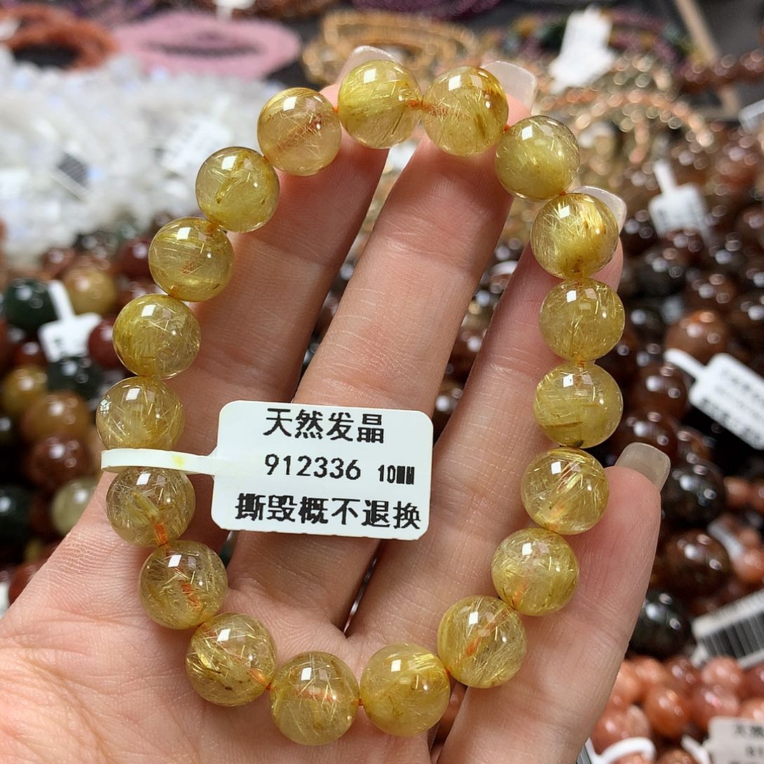 【闪购商品】水晶手链未镶嵌，