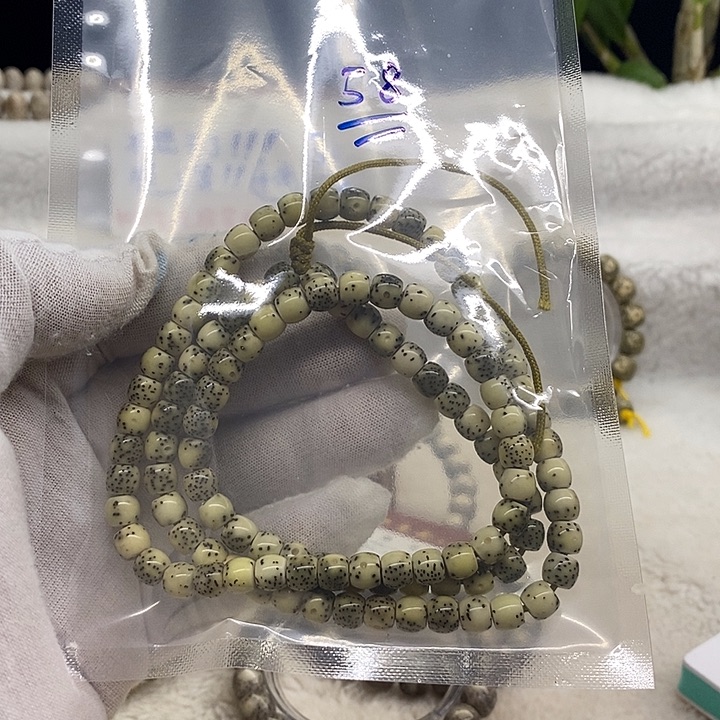 星月菩提吊坠一*鱼海南原生态58