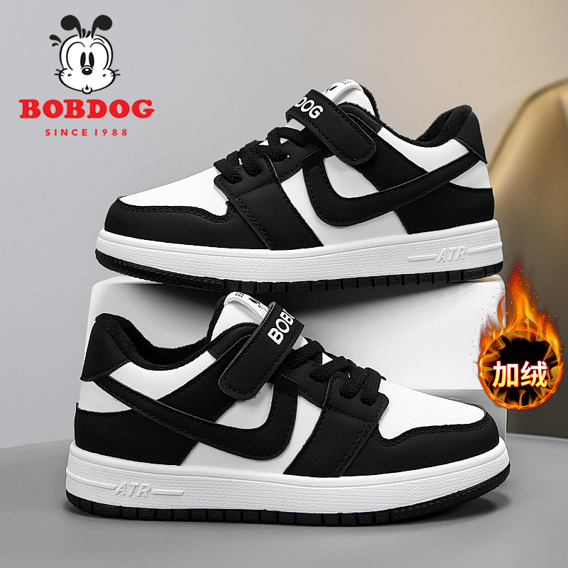 巴布豆童鞋男童运动鞋2025冬季新款加绒保暖儿童休闲鞋子潮牌板鞋