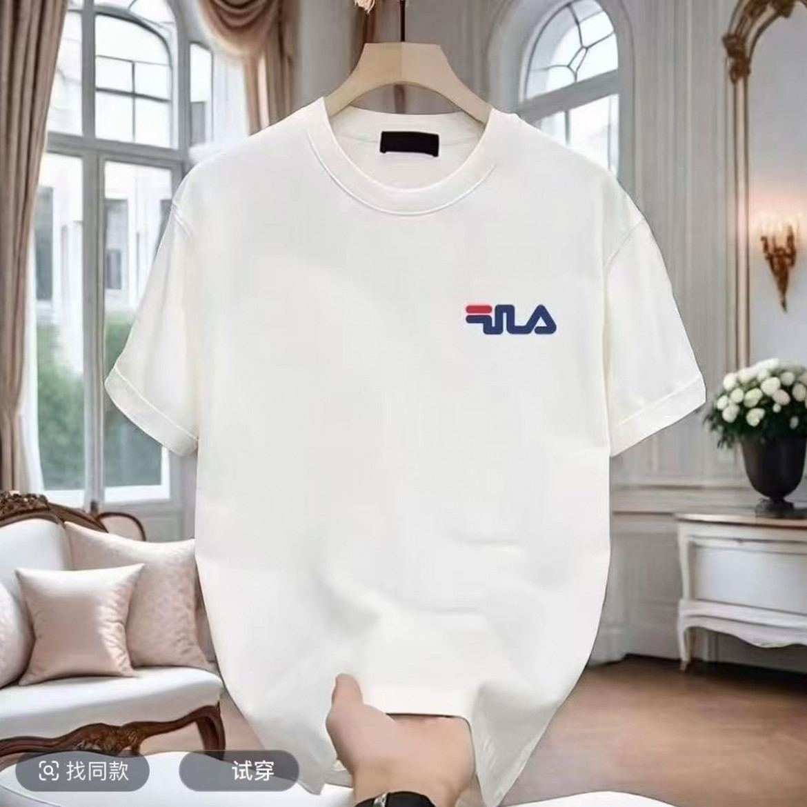 【一折粉丝福利】潮牌男女同款圆领百搭T恤