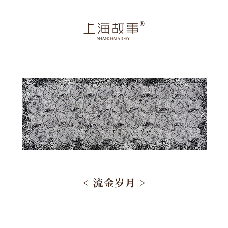 上海故事流金岁月100%桑蚕丝披肩外搭洋气高档2026新款百搭防晒巾