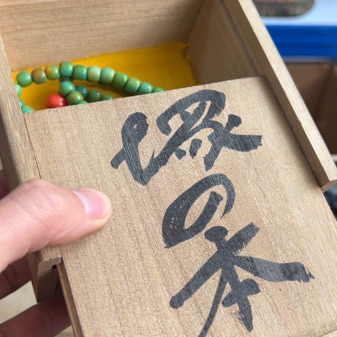 紫砂茶盘现代工业美术瓷器