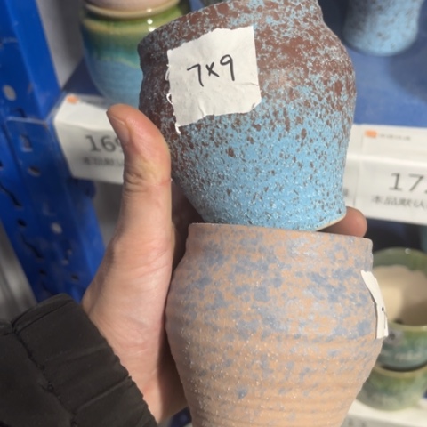 2［所有订单凑满15包邮］7×9