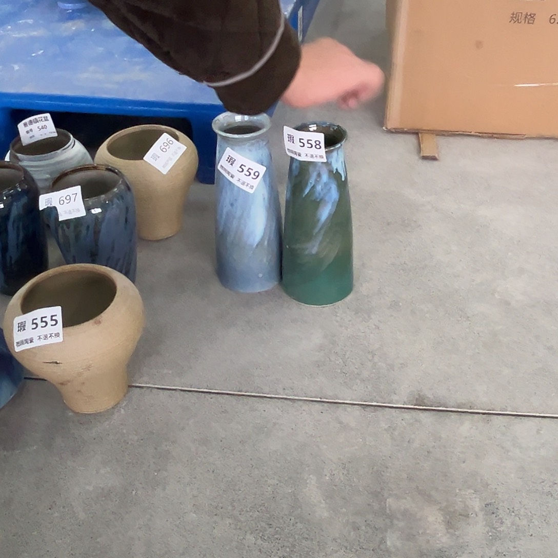陶瓷558 559口径7高度25两个装