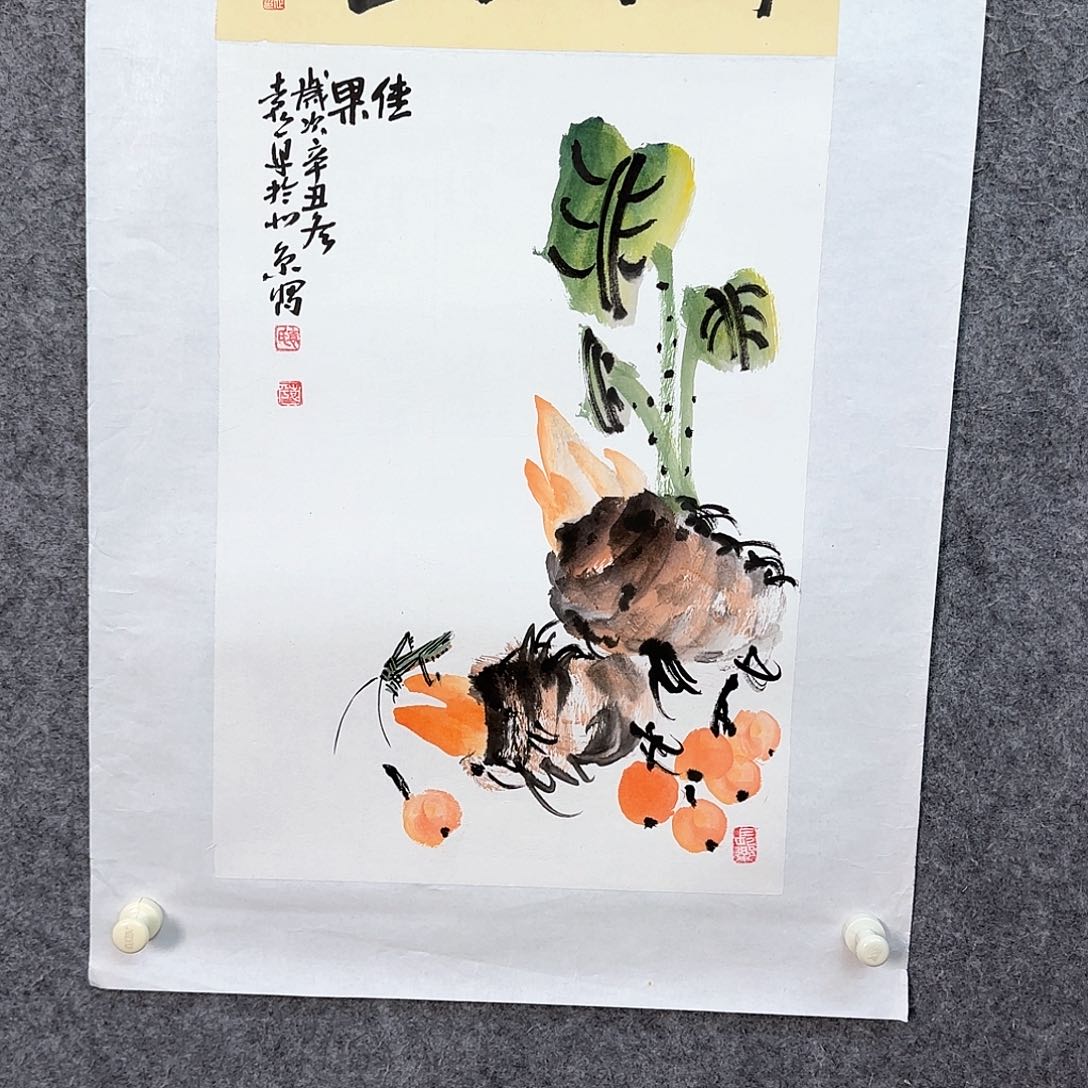 国画袁平老师作品欣赏