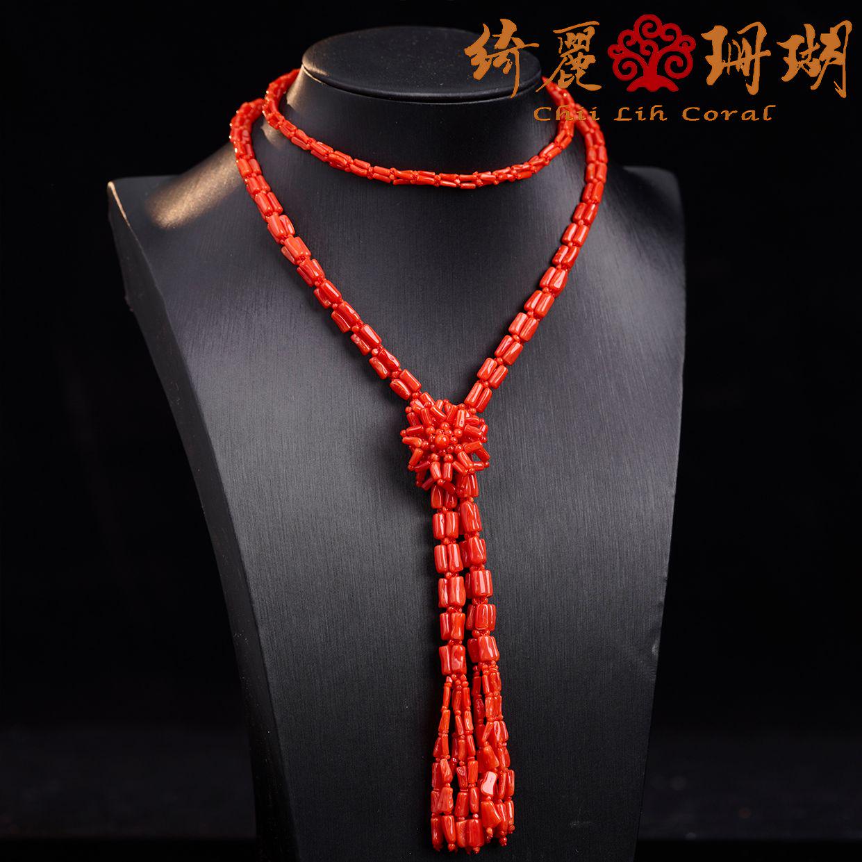 Chii Lih绮丽珊瑚 天然珊瑚 多样性 红珊瑚花朵编织链/22001243