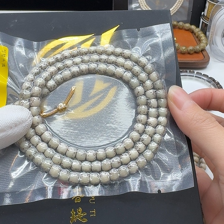 吊坠星月菩提111一物一图糯冰稀星河豚6鼓珠108