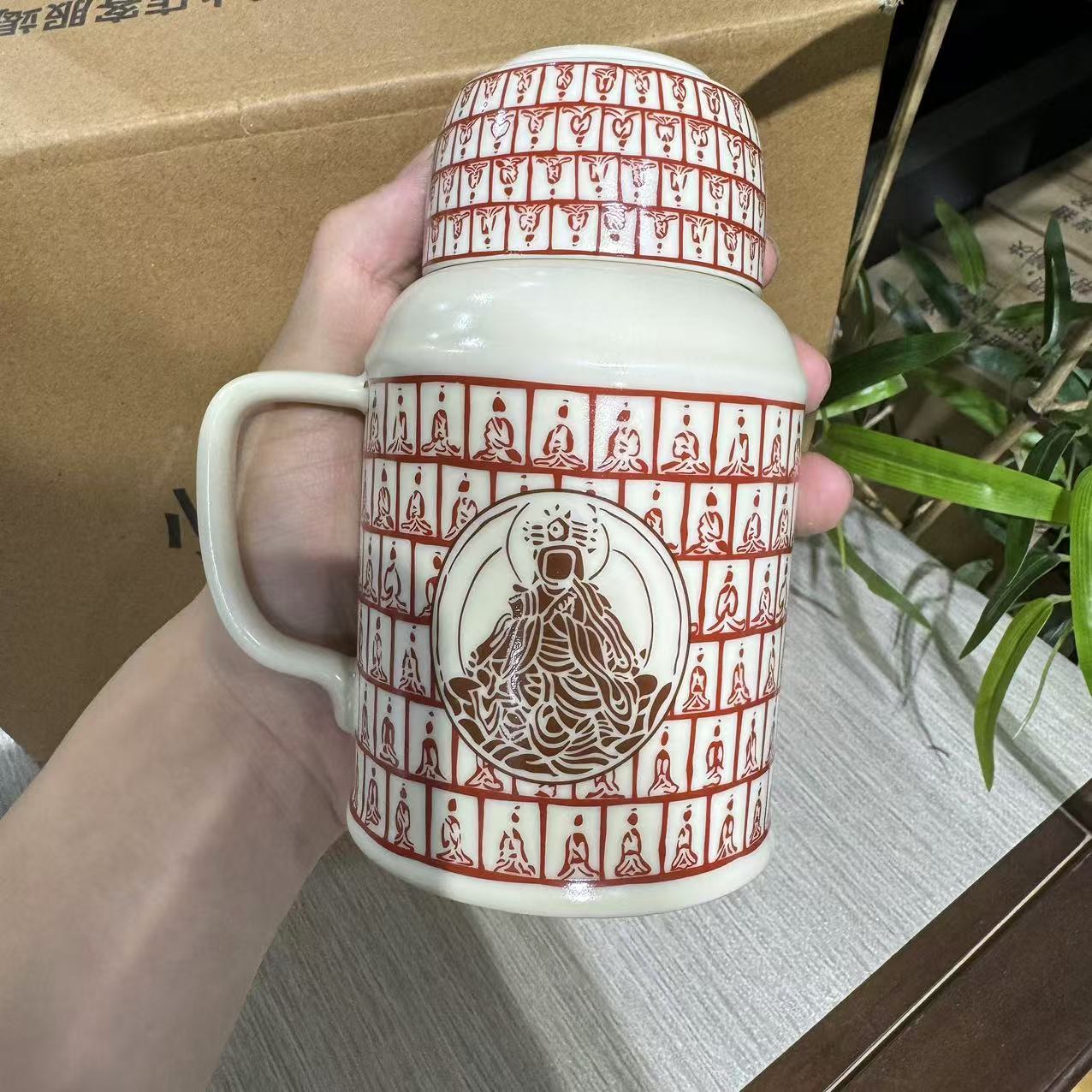 【中国邮政专属链接】千佛小暖壶陶瓷保温 2707