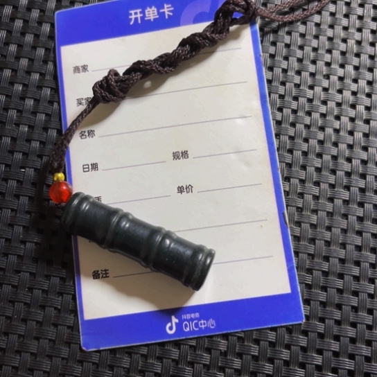 和田玉颈饰未镶嵌用****6