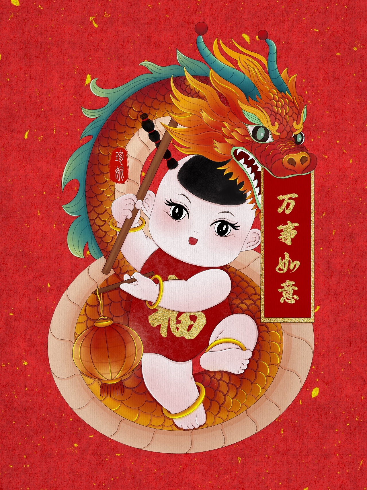 万事如意斗方年画