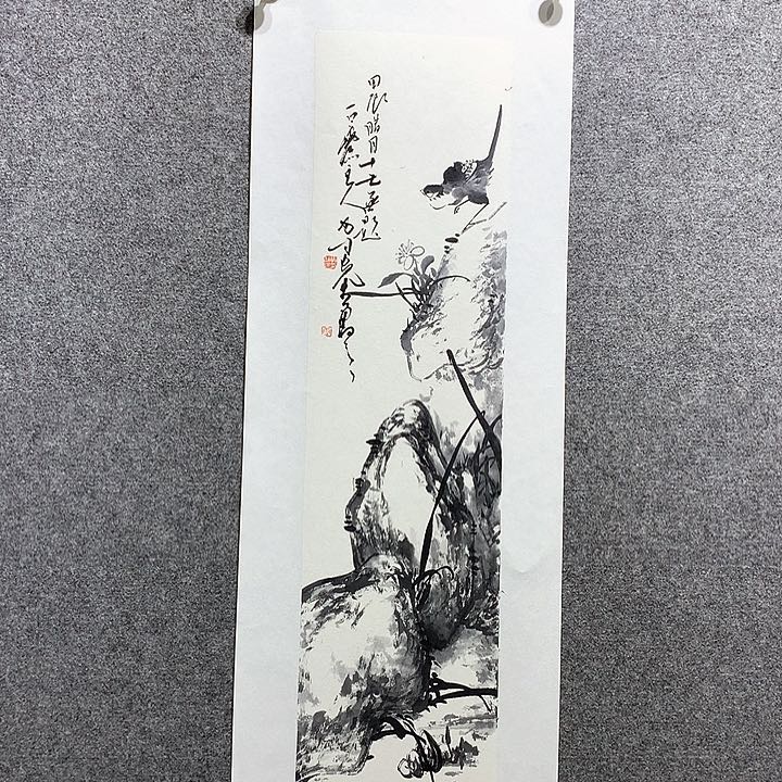国画水墨丹青水墨