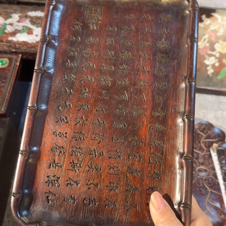 木茶盘呃呃呃呃呃呃呃