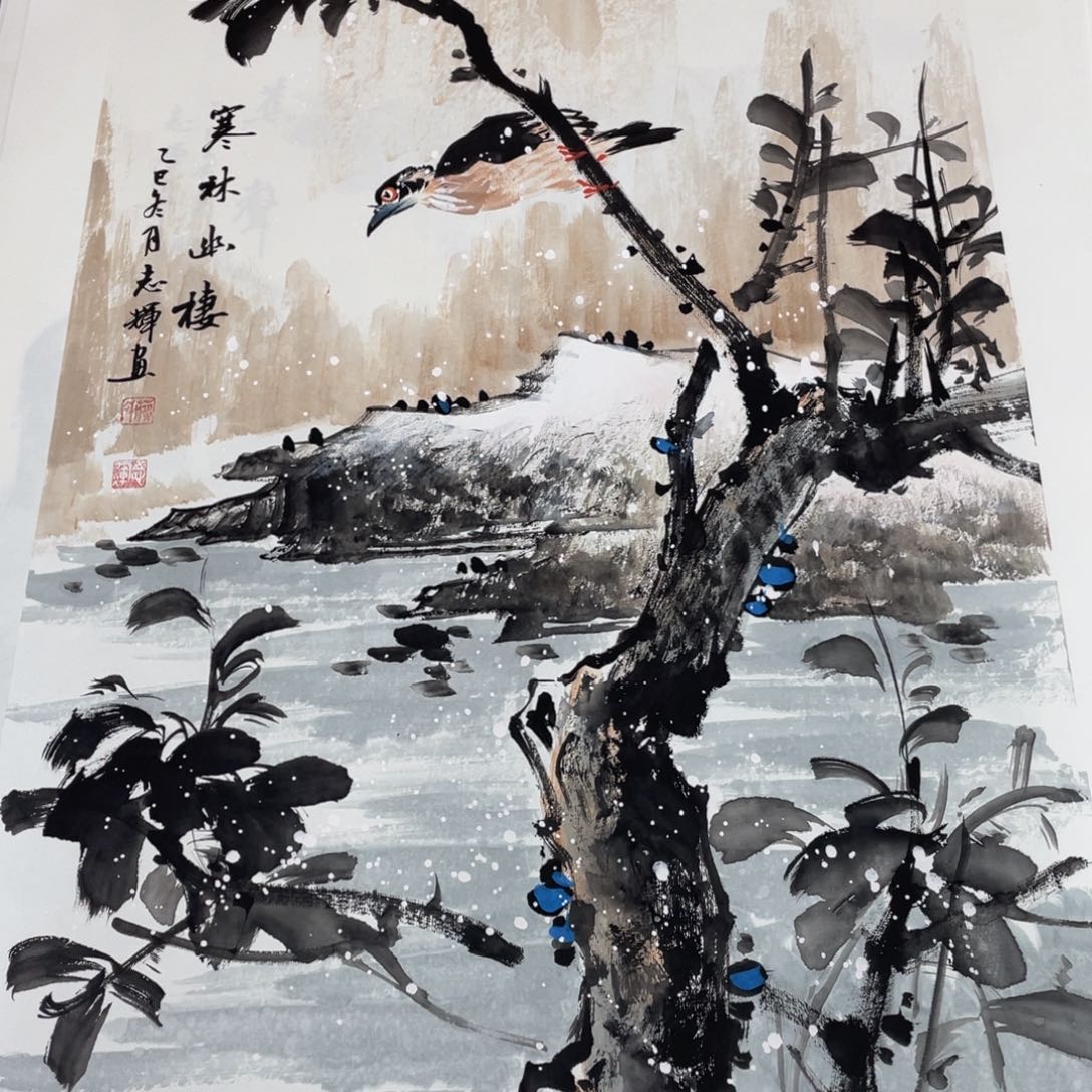 国画蒋志辉老师作品欣赏