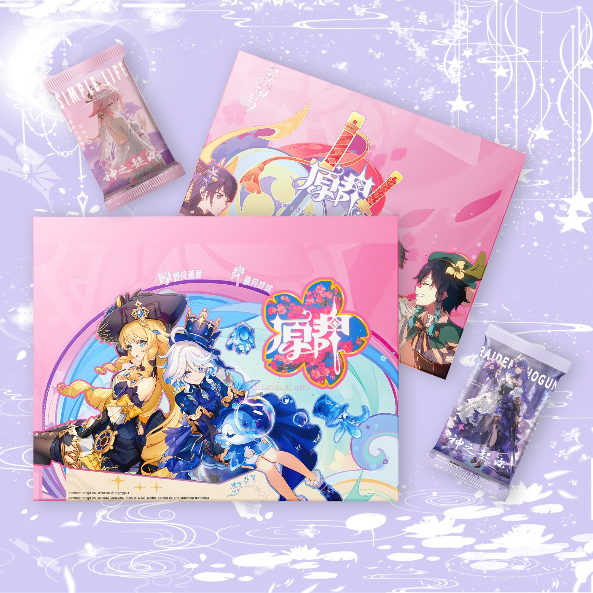 小祈【叠叠】梦幻屿 神之起源 第一弹 收藏卡牌产品（主播代拆）