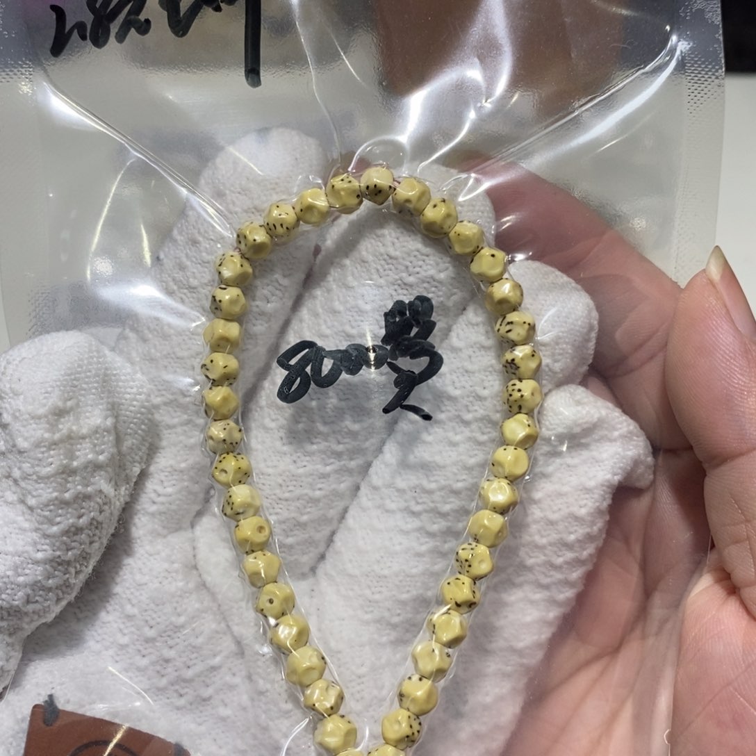 星月菩提手串T****J尺寸6