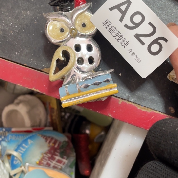 摆件木**啊孤品老货微瑕瓷