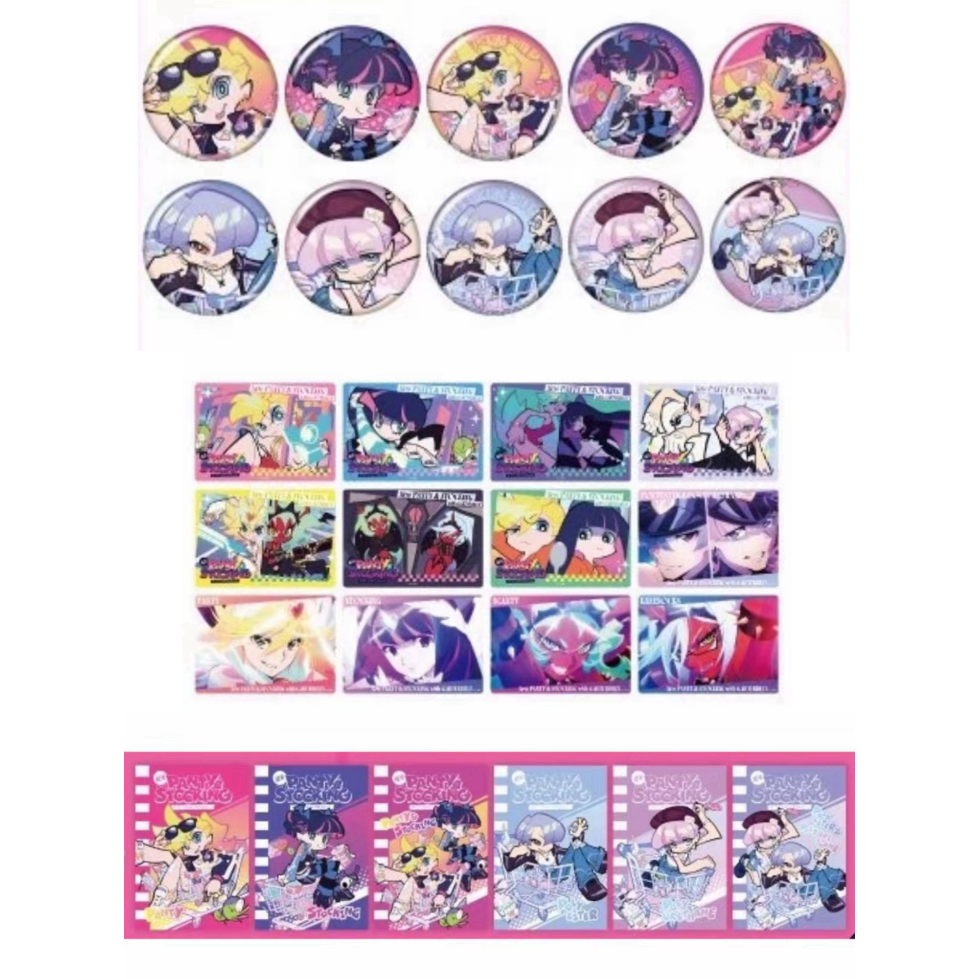 吊带袜天使 PARCO名古屋快闪 购物车比赛吧唧TV透卡 日谷