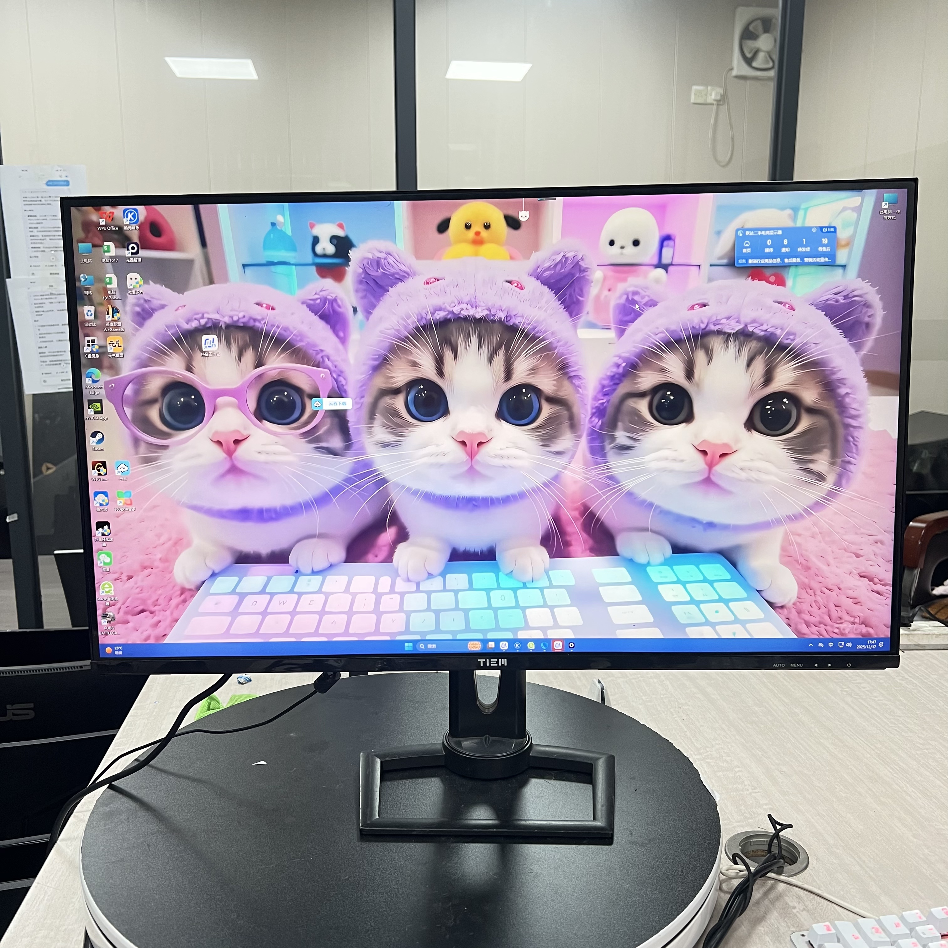 9新 铁幕 32寸直面2K144hz高刷办公娱乐显示器