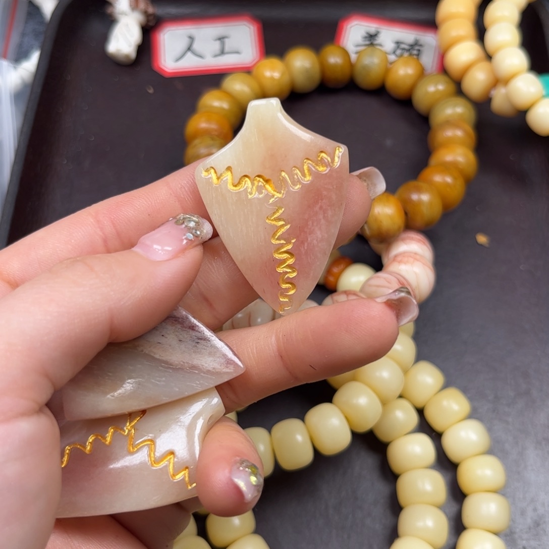 手串/手链驼骨编号107