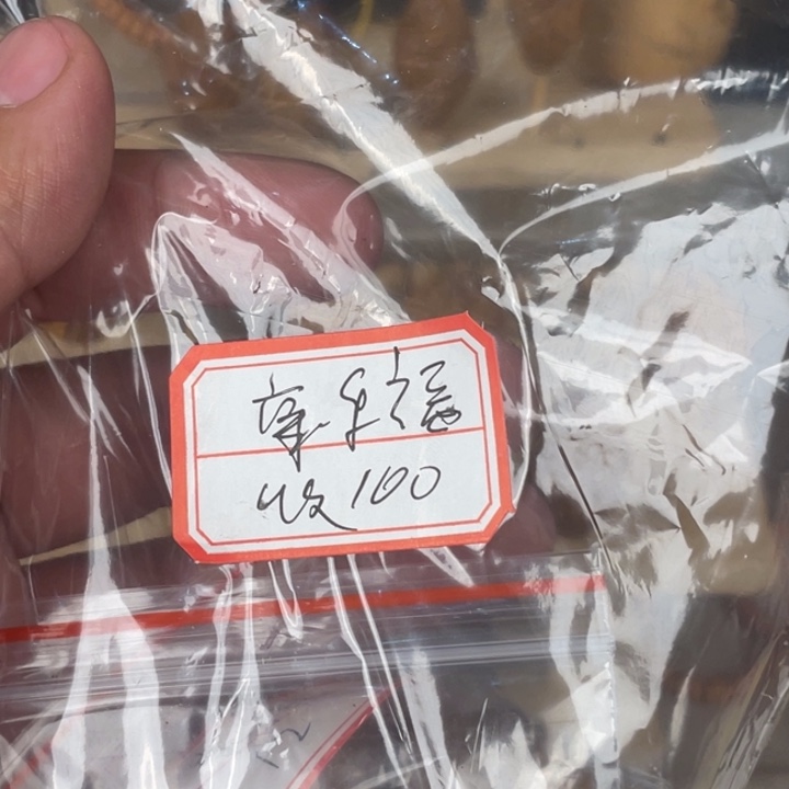 橄榄核手串/手链康*福100橄榄雕刻