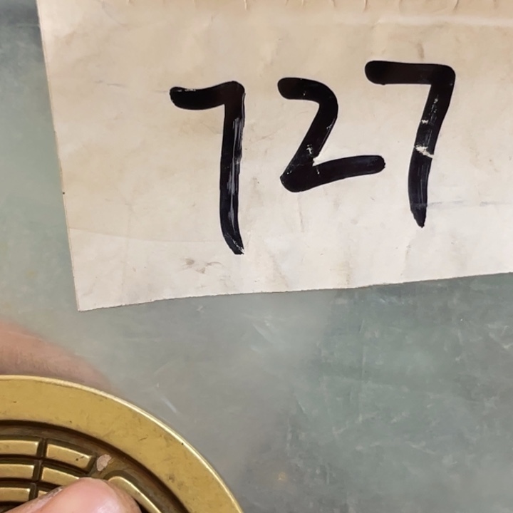 蟹***姐最美古村专属链接