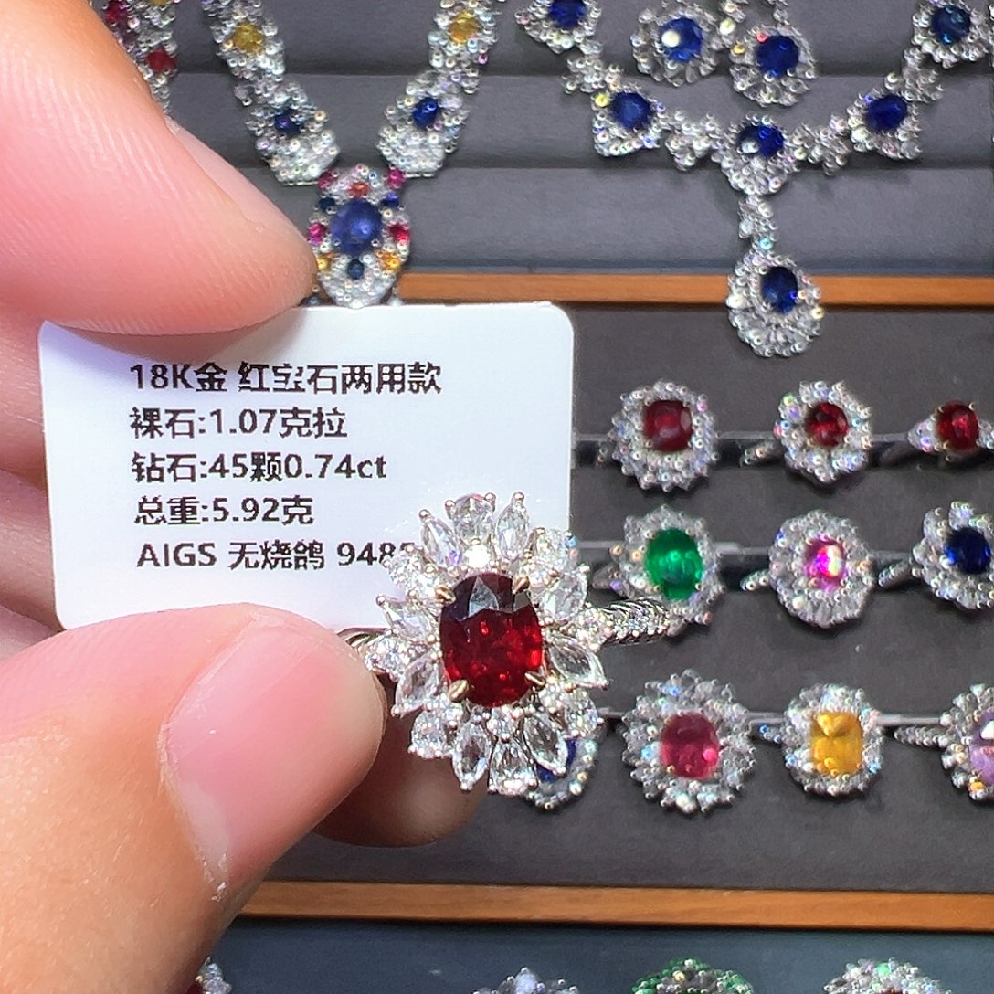 戒指18K金镶嵌红宝石