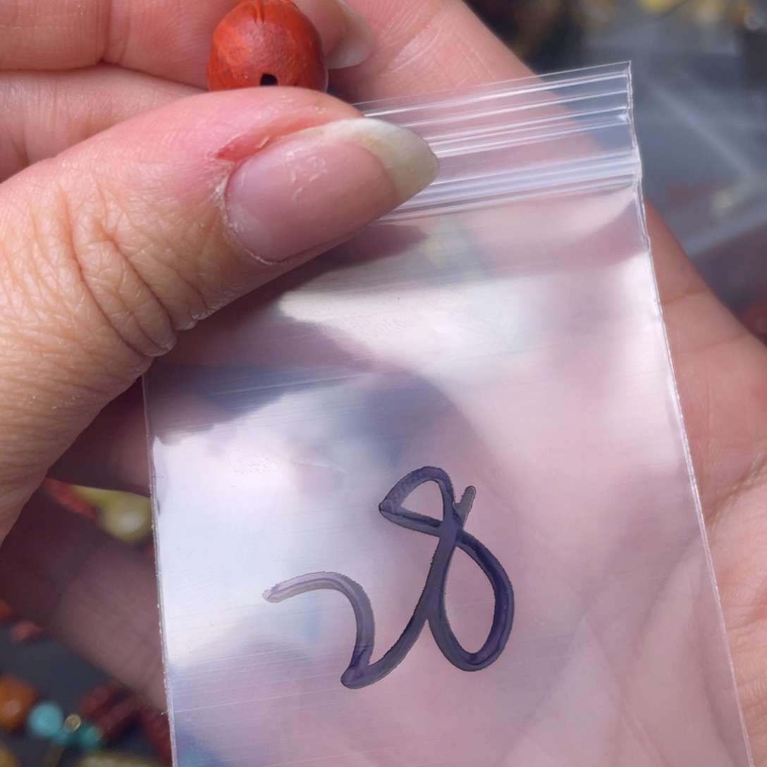 南红玛瑙配饰未镶嵌