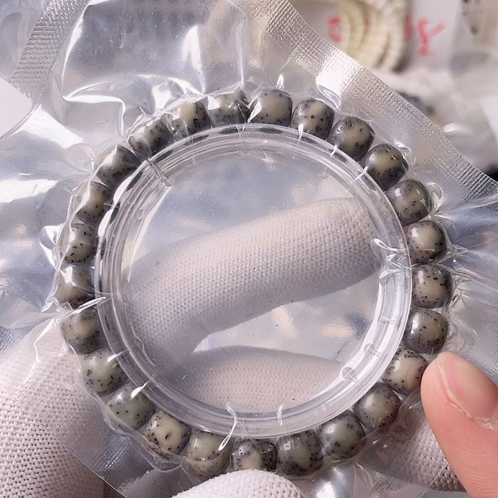 星月菩提手串G598 星月哈哈哈9