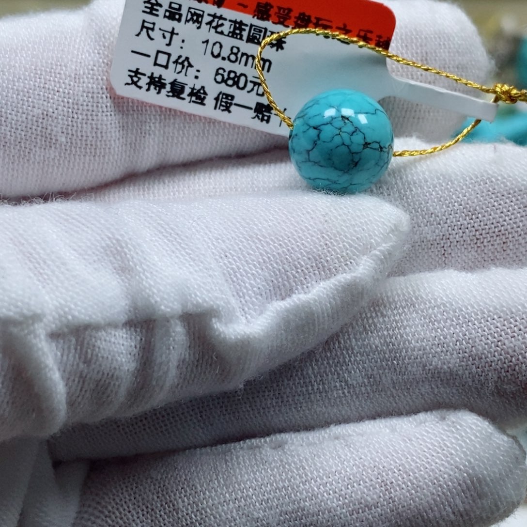 绿松石松石未镶嵌