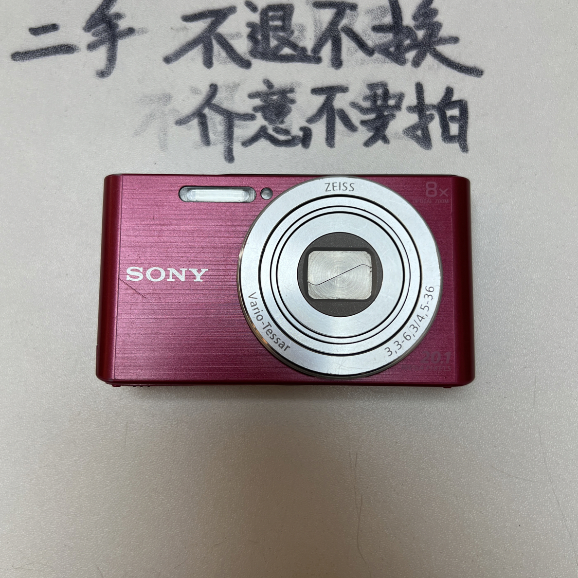 8新 Sony/索尼 索尼DSC-w830二手相机直播间为准无问题不退不换