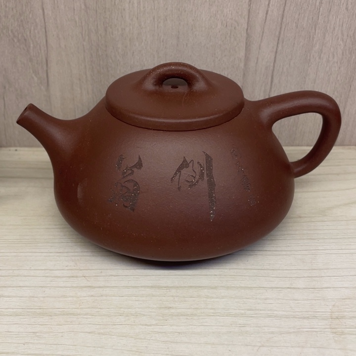 茶壶紫砂紫砂壶宜兴