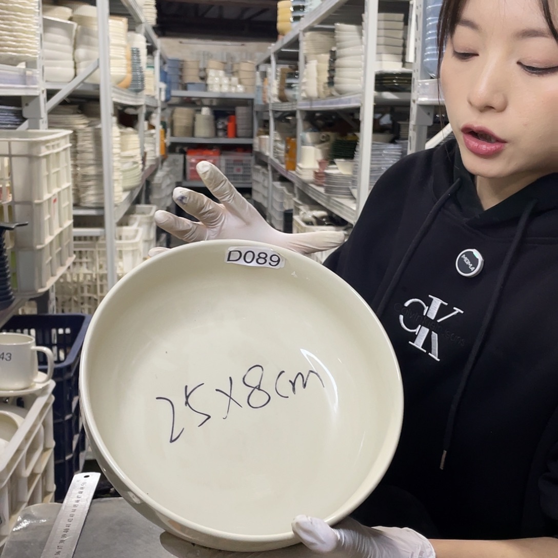 瓷片089              1个