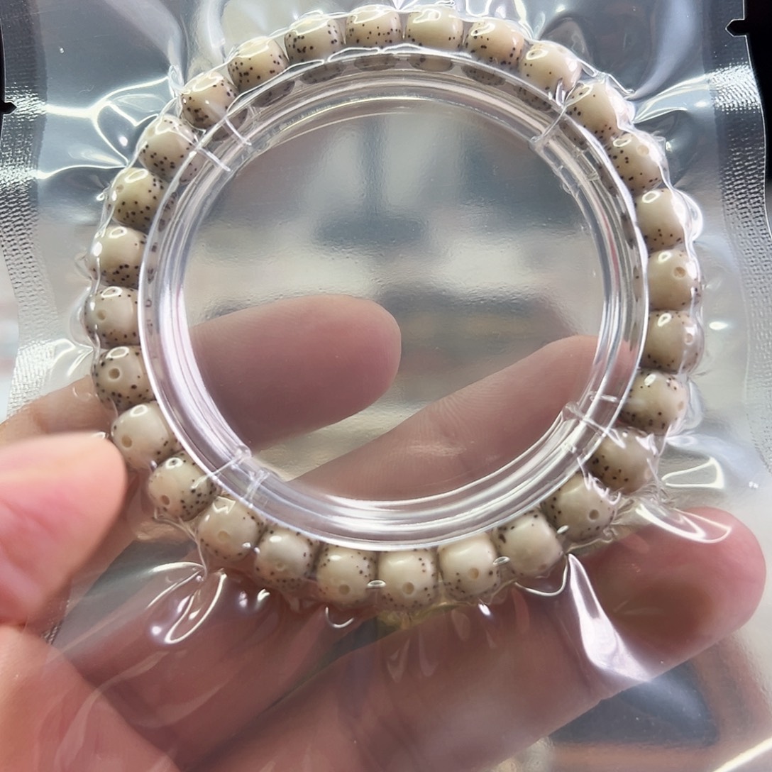 星月菩提手串8*7通体