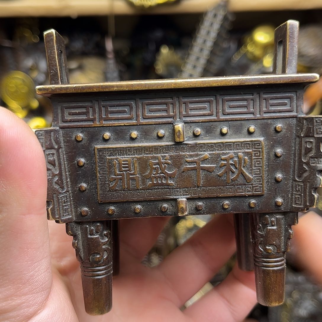 文玩铜器点击下单有运费险