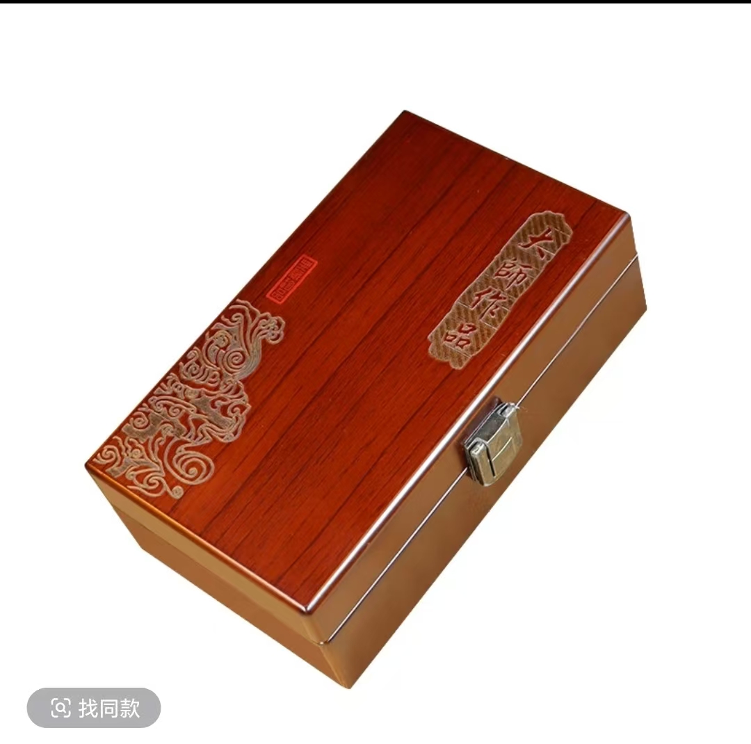 《孙总福利》文创礼盒多样性发其一 XL‘’