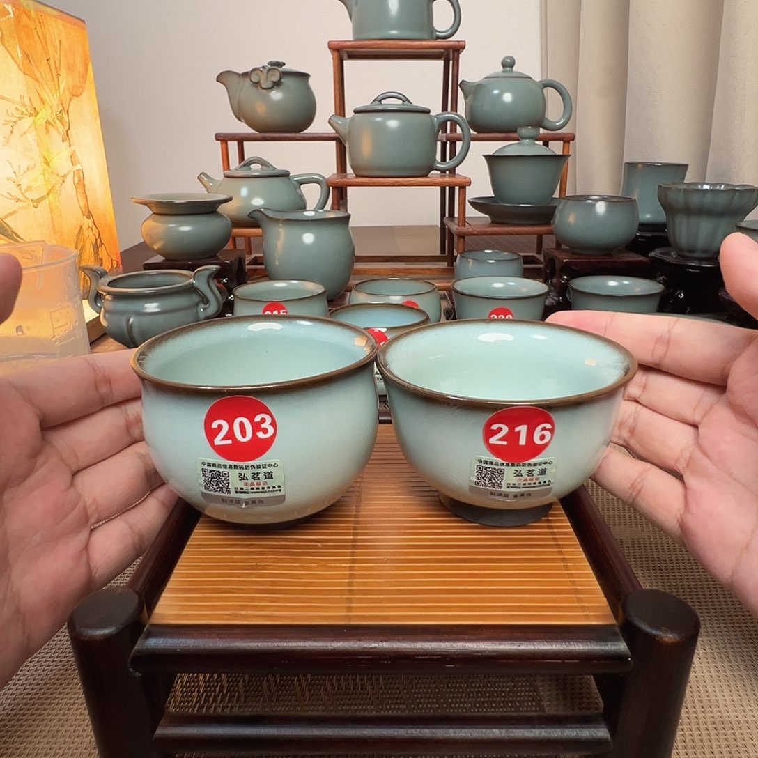 瓷片开播福利发货