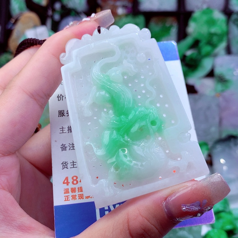 【闪购商品】翡翠颈饰未镶嵌挂件