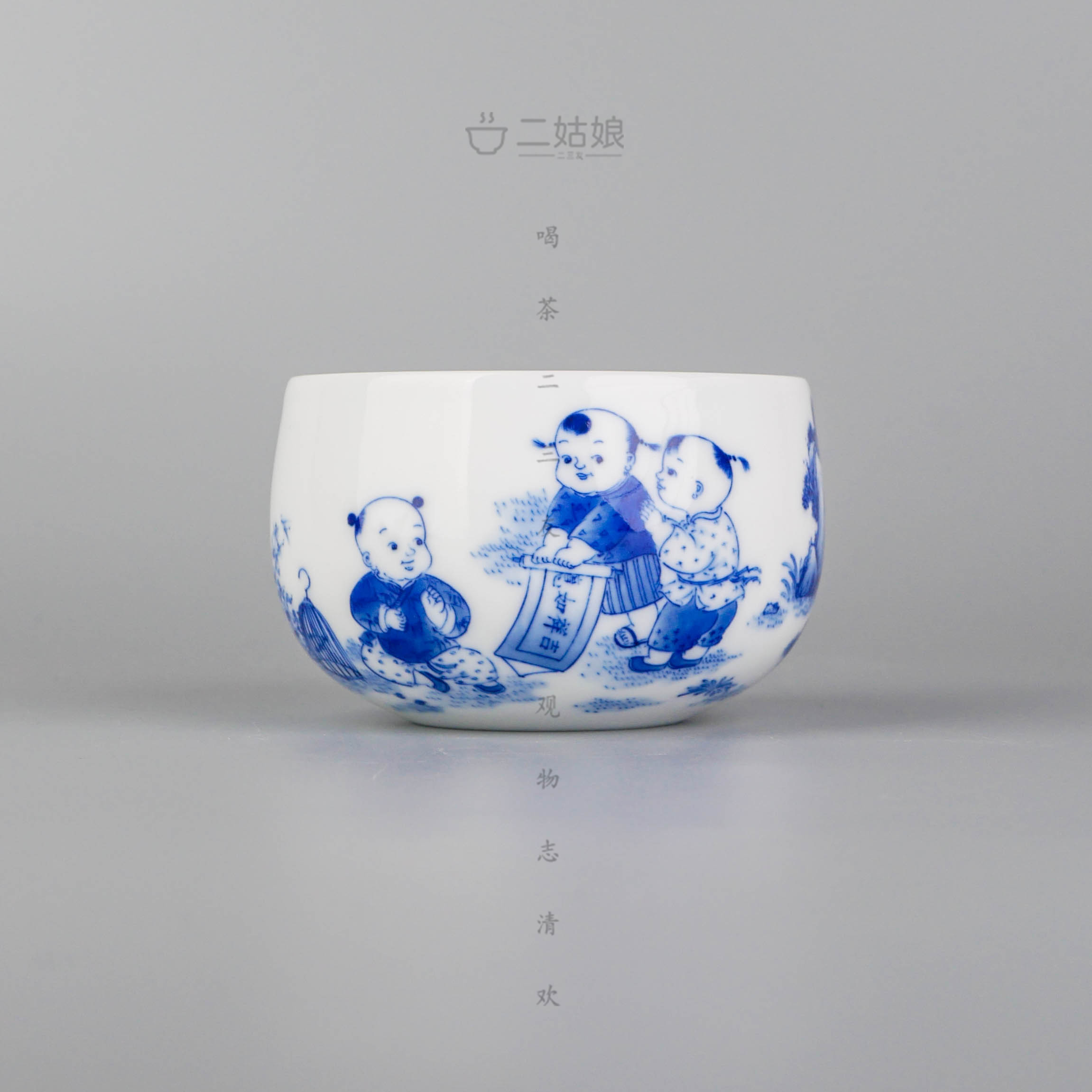 九段烧妙手青花平安喜乐5童子圆口杯【景德镇全手工茶具169ml】